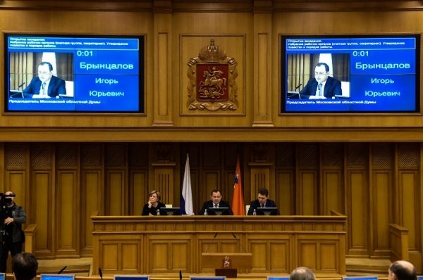  Час Правительства Мособлдумы: В 2018 году планируется отремонтировать 30  тысяч подъездов