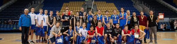 26 школьных команд приняли участие в баскетбольном турнире в Химках
 