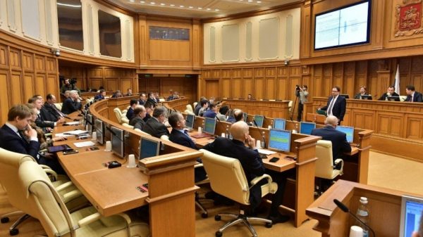 Мособлдума приняла 258 законов в 2017 году