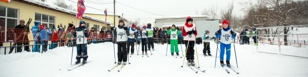 259 лыжников вышли на старт Первенства Химок в День зимних видов спорта
 
