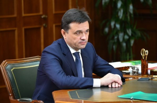 Губернатор проведет встречу с инвесторами в Красногорске 13 февраля
