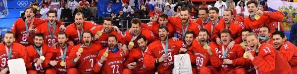 Выпускник РМАТ помог сборной России по хоккею взять «золото» Олимпиады
 