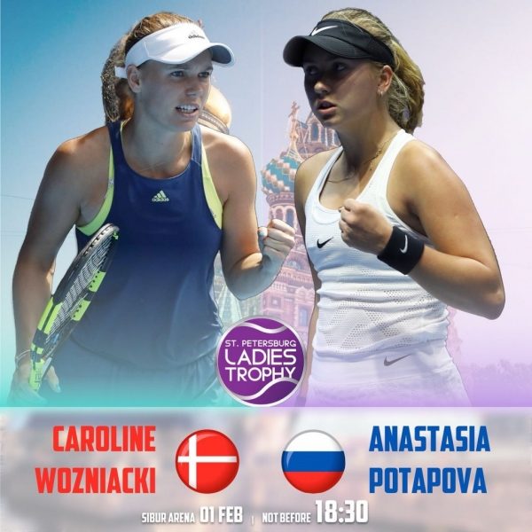 Потапова сражается с Возняцки на WTA Premier St. Petersburg Ladies Trophy 