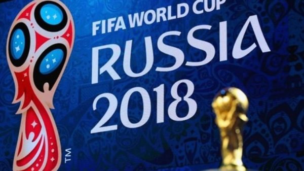 FIFA утвердила список баз для команд-участниц ЧМ–2018 в Подмосковье