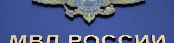 Полицейскими УМВД России по г.о. Химки изъято наркотическое средство
 