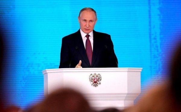 Мособлдума проанализирует все моменты, прозвучавшие в послании президента РФ