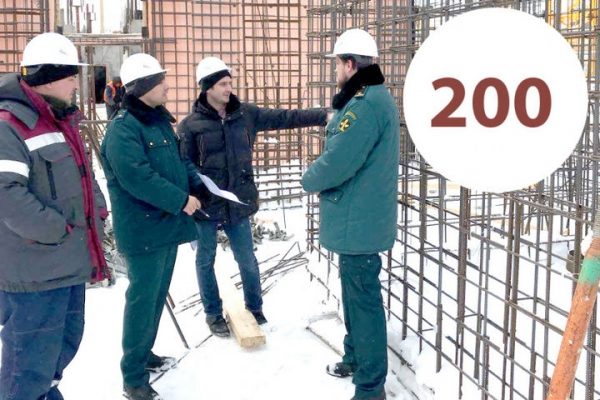 За неделю застройщики устранили 200 нарушений на стройках Московской области