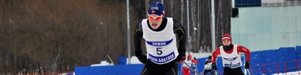 Химкинские лыжники завоевали медали этапов Кубка области
 