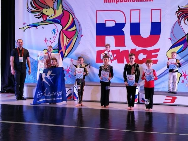 Химчане завоевали медали Чемпионата России по современным танцевальным направлениям