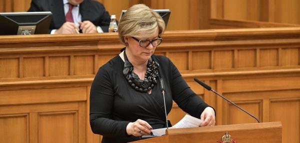 Лариса Лазутина представила доклад о состоянии и перспективах законодательства Московской области