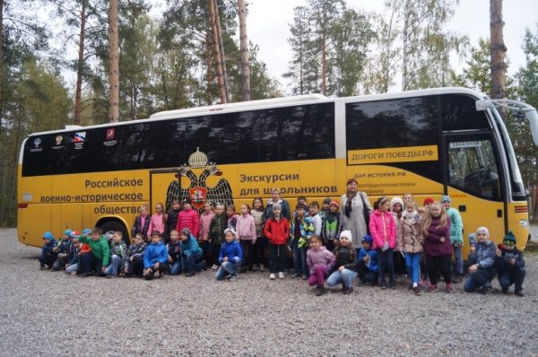 Уже 20 тыс. школьников России посетили Подмосковье в рамках программы «Дороги Победы»