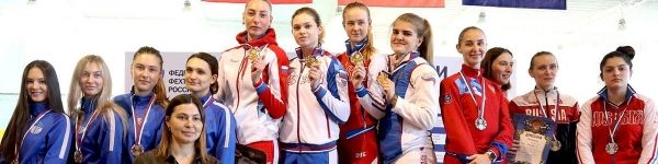 Химкинские шпажистки впервые выиграли командный турнир Чемпионата России
 