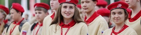  В Подмосковье стартовал форум для юных патриотов
 