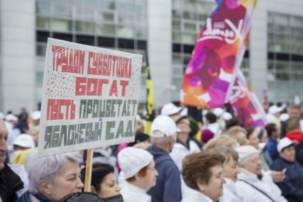 Порядка 3 000 человек дали старт масштабному Всероссийскому субботнику в Химках