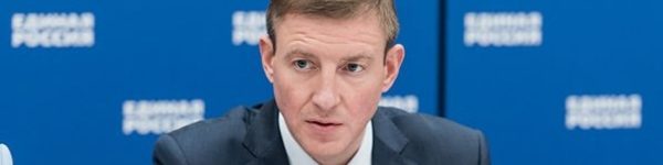 «Единая Россия» обсудит партийное обновление 
 