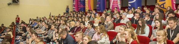 Ирина Плещева дала старт первому этапу форумов «Я-гражданин Подмосковья»
 