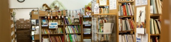 Библиотеки Химок открыли двери для гостей в рамках акции «Библионочь»
 