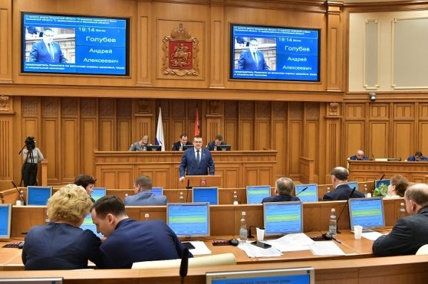 Доходы бюджета ТФОМС Московской области увеличатся на 25 млн. рублей