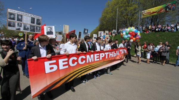 Колонна «Бессмертного полка» 9 мая пройдет по улице Кирова в Люберцах