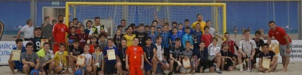 В Химках прошел первый Чемпионат среди школьников по пляжному футболу
 