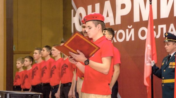 Смотр детско-юношеских военно-патриотических организаций открывается в Подмосковье в субботу