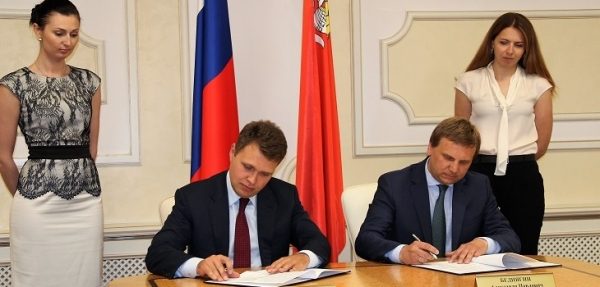 В Мособлдуме подписано соглашение о взаимодействии между Московским областным бюро технической инвентаризации и «Союзом дачников Подмосковья»