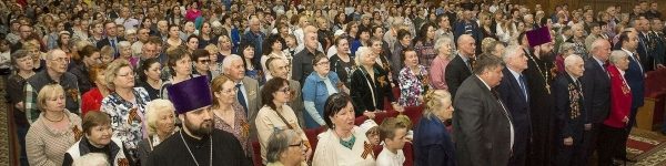 В Химках прошел масштабный концерт в преддверии Дня Победы
 