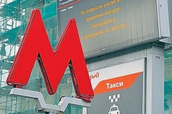 В интернете появилась петиция о необходимости строительства метро между Москвой и Зеленоградом