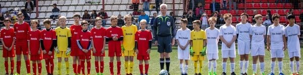 Германия, Франция и Камерун — соперники сборной России на детском ЧМ 
 