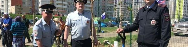 Полицейские и общественники Химок приняли участие в акции «Лес Победы»
 