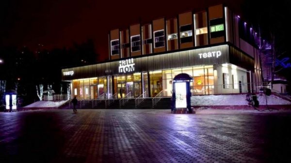 Фестиваль губернских театров «Фабрика Станиславского» открывается в Подмосковье во вторник