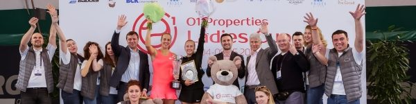 Химкинская теннисистка стала серебряным призером турнира серии ITF
 