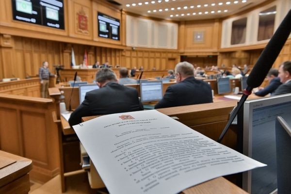 Мособлдума проведёт мониторинг правоприменения Закона  «О благоустройстве в Московской области»