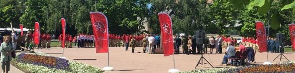 Конкурс детско-юношеских военно-патриотических организаций проходит в МО
 