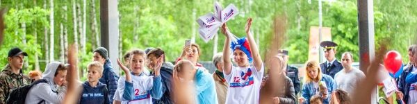 Порядка 6,5 тысяч человек отметили День России в Химках
 