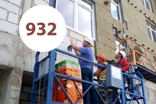 В июне застройщики устранили 932 нарушения на стройобъектах в Подмосковье