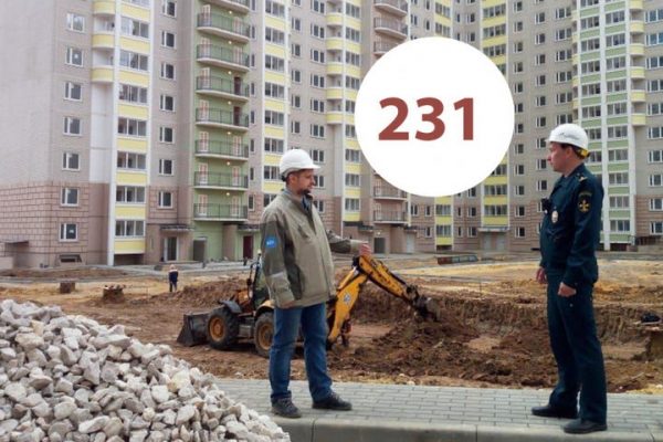 За неделю застройщики устранили 231 нарушение на стройках Московской области