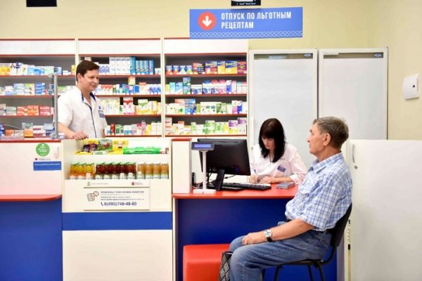 Более 20 тысяч жителей Химок пользуются правом на получение льготных лекарств