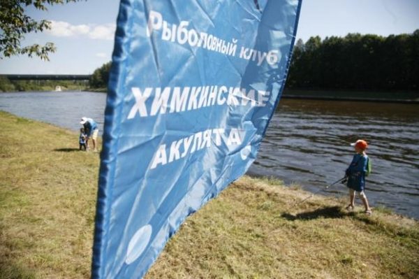 В Химках открылась единственная в области детская секция по рыбалке