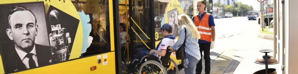 Возможности низкопольного транспорта в Химках презентовали для инвалидов
 