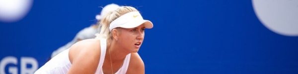 Химкинская теннисистка стартует в квалификации US Open
 