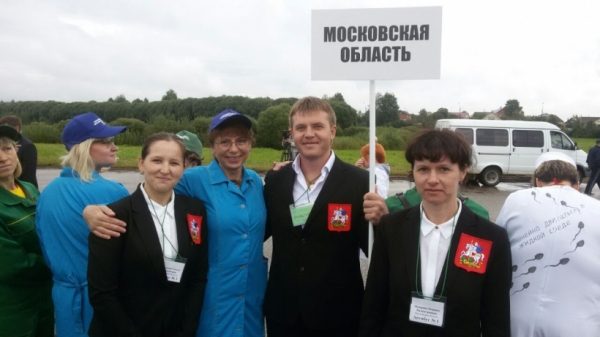 Аграрии Подмосковья принимают участие в двух всероссийских конкурсах в Кировской области