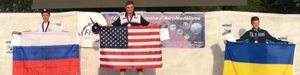 Авиамоделист из Химок стал вторым на Чемпионате мира во Франции
 