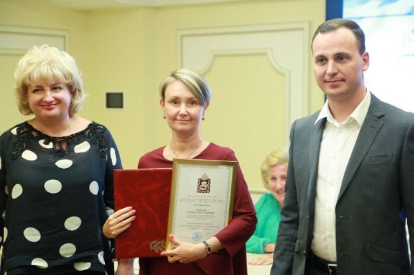 Победители Всероссийского конкурса «Эколидер» награждены областными наградами в Мособлдуме