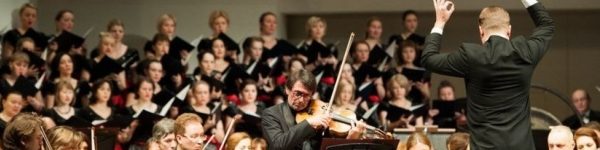 Всероссийский юношеский симфонический оркестр выступит на сцене в Химках
 