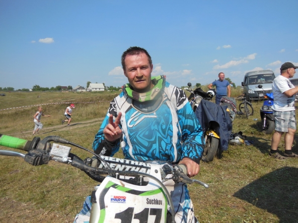 Химчанин стал серебряным призером Кубка по мотокроссу в Твери