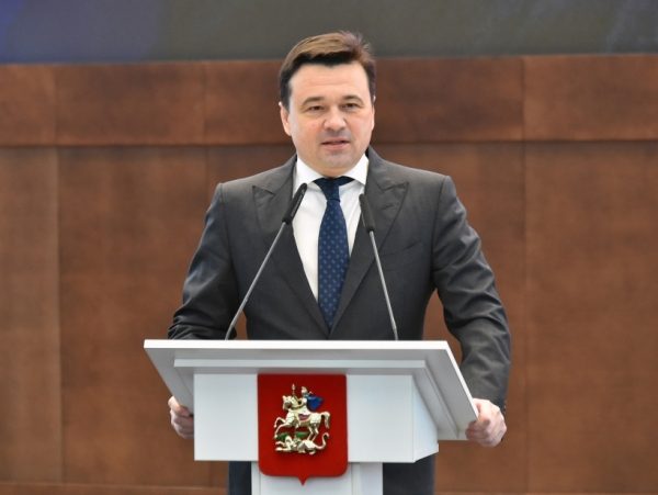 Воробьев одержал победу на выборах губернатора Московской области