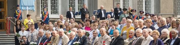 110-летие со Дня рождения В.П. Глушко отметили в Химках
 