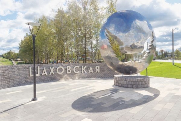 40 въездных групп благоустроены в Московской области с начала 2018 года
