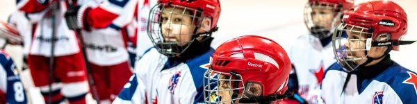 В Химках прошел 20-й турнир по хоккею на призы Виктора Полупанова
 